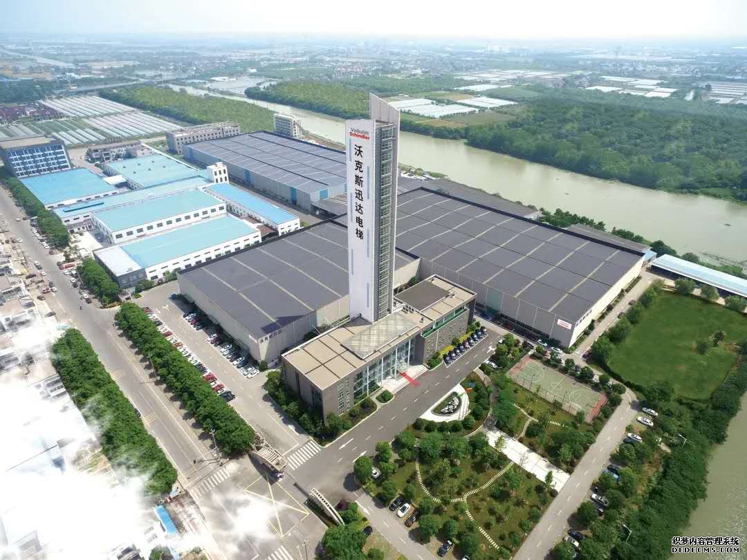 沃克斯迅达ABTY.COM