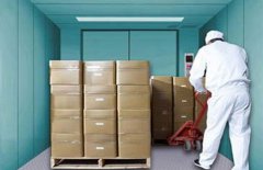 哈尔滨载货ABTY.COM