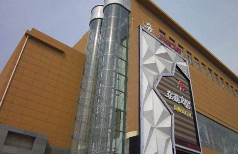 佳木斯观光ABTY.COM